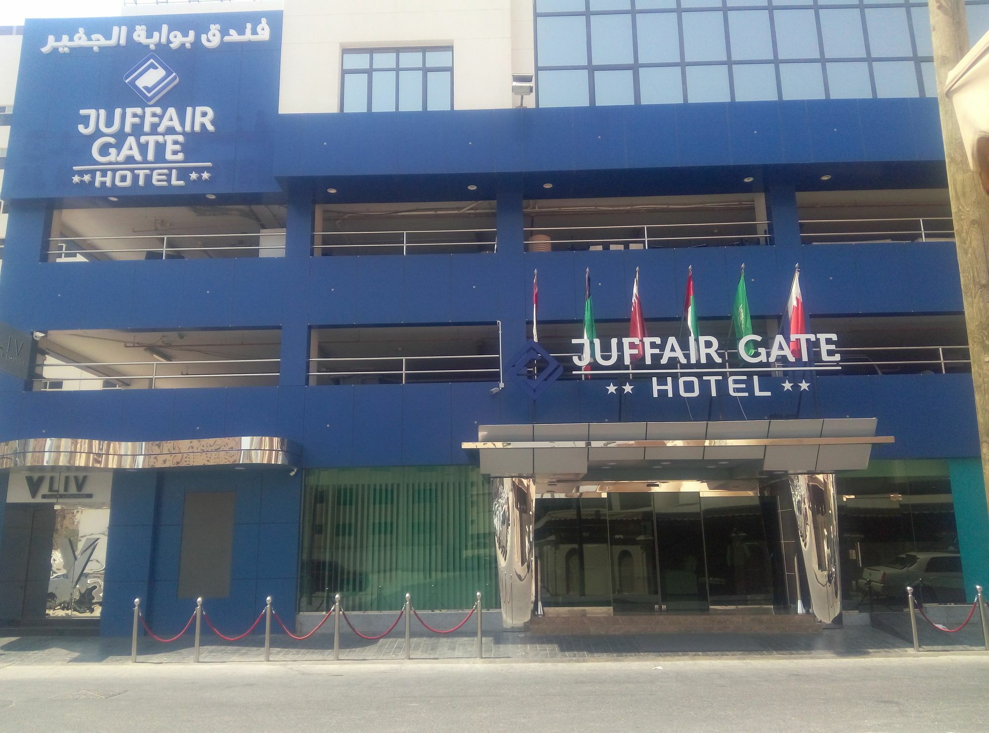 Juffair Gate Отель Манама